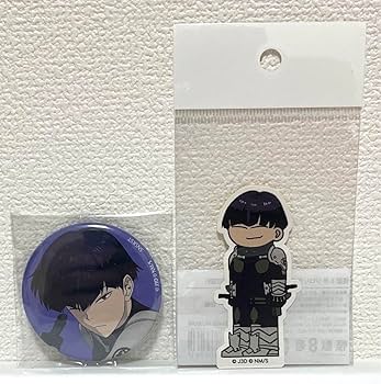 Amazon.co.jp: 怪獣8号保科副隊長保科宗四郎2種セット : おもちゃ